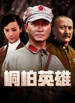 拽犯法吗-合集[362P 10V/223MB]